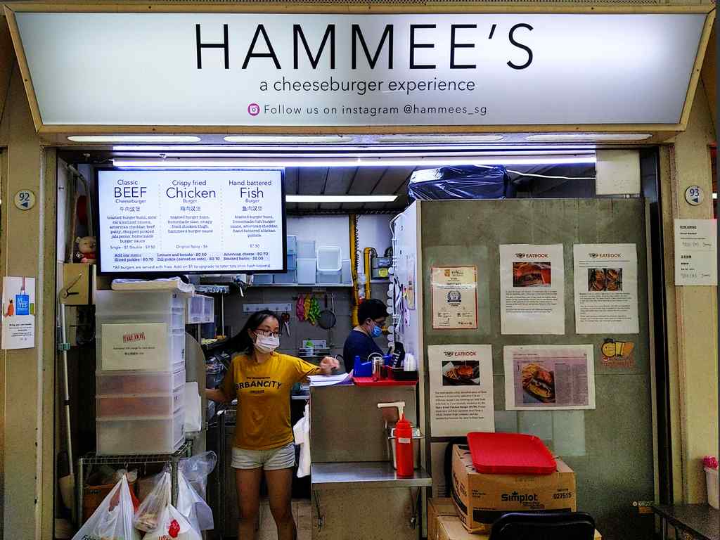 Hammies store front at Commonwealth Crescent food center