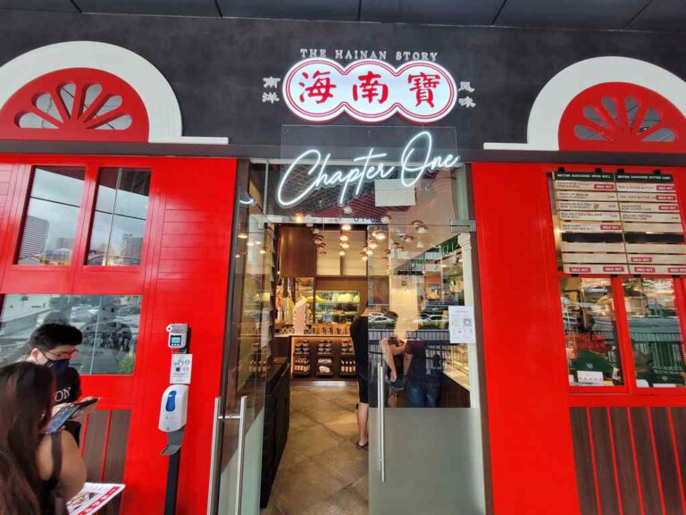 Hainan Story Hainanese cafe
