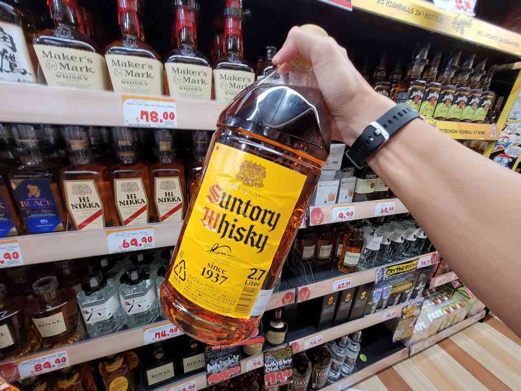 One for the big boys, 27 litres plastic bottle of Suntory whisky at Don Don Donki Pasir Ris