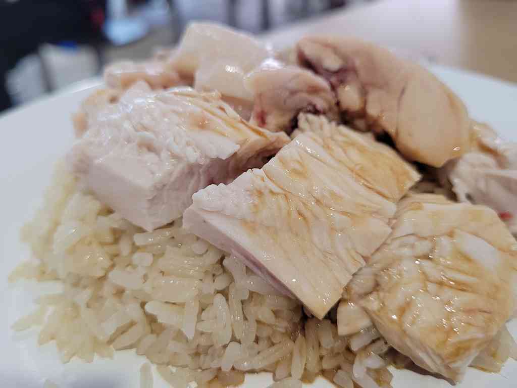 Ah keat white chicken has skin which crystallizes into a white, somewhat clear soft and silky skin