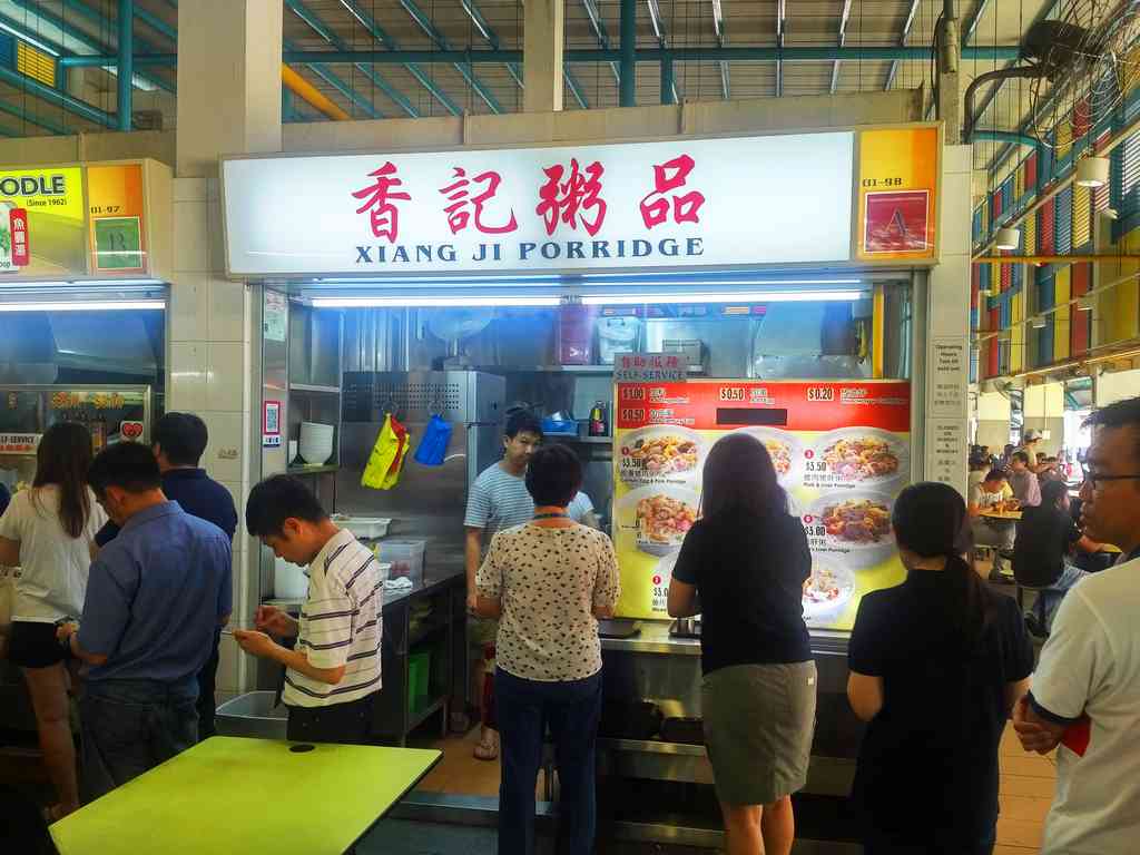 The store front at Telok Blangah Crescent hawker center