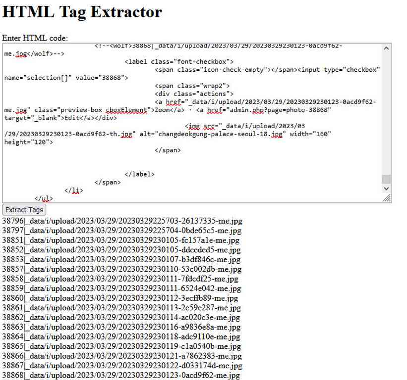 First iteration of the ChatGPT generated code with the code extracting and appending output in multiple lines under the input textarea