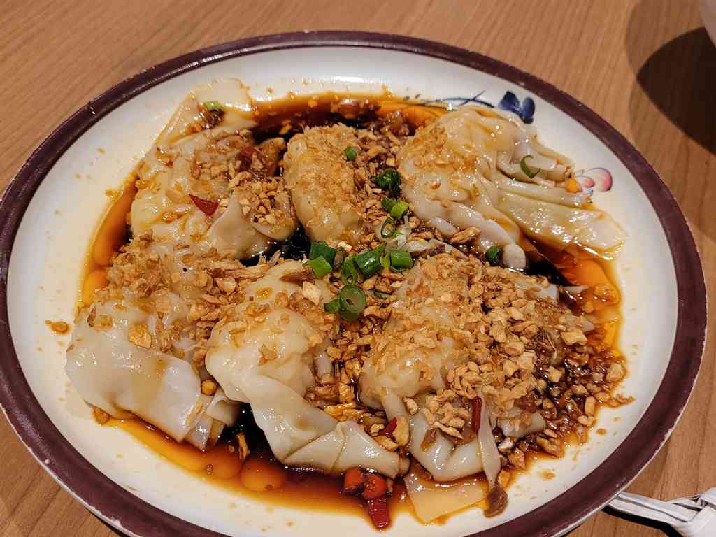 Dumplings in chilli oil $6.80