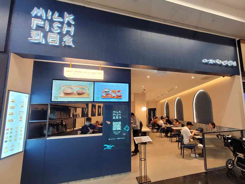 The storefront of Milkfish branch at Millennia walk
