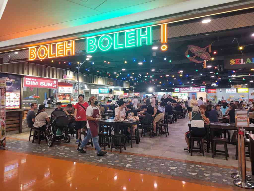 The entrance of Malaysia Bolehs, a staple in couple of heartland malls